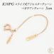  регулировщик цепь раздвижной удлинение цепь 5cm K10 10K 10 золотой Gold венецианский цепь розовое золото 