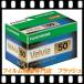 Rbe рубин a50 Fuji хром 36 листов ..135 размер li балка обезьяна плёнка [ 1 шт. ]27 год 5 месяц временные ограничения poji скользящий JAN код 4547410246162