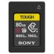 CFexpress Type A карта 80GB SONY Sony Tough CEA-G серии жесткий specification R:800MB/s W:700MB/s за границей li tail CEA-G80T *me