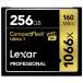 256GB CFカード コンパクトフラッシュ LEXAR レキサー Professional 1066倍速 R:160MB/s W:155MB/s VPG-65 UDMA7 海外リテール LCF256CRBNA1066 ◆メ