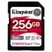 SD карта 256GB UHS-II SDXC Kingston King камень Canvas React Plus U3 V90 8K 4K R:300MB/s W:260MB/s за границей li tail SDR2/256GB *ko
