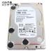 HDD 1TB встроенный жесткий диск 3.5 дюймовый WesternDigital HGST Ultrastar DC HA210 SATA 6Gbps 7200rpm cache 128MB Bulk HUS722T1TALA604 * дом 