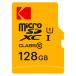 microSDXC 128GB KODAKko Duck PREMIUM PERFORMANCE CLASS10 UHS-I U1 V10 A1 R:90MB/s W:25MB/s SD адаптор есть за границей li tail EKMSDM128GXC10K *me