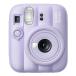  Cheki камера мгновенной печати instax mini 13 DREAMY PURPLE FUJIFILM Fuji Film собственный таймер установка новая модель do Lee mi- лиловый INSMINI13PPL * дом 