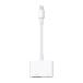 Apple Lightning - Digital AV adapter HDMI conversion cable iPhone*iPad. image .TV. mirror ring genuine products MD826AM/A *me