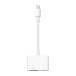 Apple Lightning - Digital AVץ HDMIѴ֥ iPhoneiPadαTV˥ߥ顼  MD826AM/A 