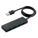 USB ступица USB3.0 4 порт ELECOM Elecom U3H-FC03B серии автобус энергия USB3.0 A порт ×4 миниатюрный легкий проект кабель длина 60cm черный U3H-FC03BBK *me