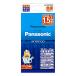 ͥ롼 ñ3 4ܥѥå ®Ŵ糧å Panasonic ѥʥ˥å eneloop ñ   ACŴBQ-CC85(ñ3ñ4)Ʊ K-KJ85MCD40 