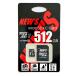 микро SD карта 512GB microSDXC MTC Emuti si-NEWS CLASS10 UHS-I SD адаптор есть японский язык упаковка NMSX512GU11AN *me