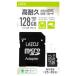 ޥSD 128GB ѵ microSDXC LAZOS ꡼ǥƥ CLASS10 UHS-I R:100MB/s W:50MB/s SDץ ܸѥå L-B128MSD10-U3V10 
