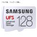 128GB UFS карта памяти UFS карта Samsung Samsung Universal Flash Storage 4K UHD R:500MB/s W:200MB/s Bulk MB-FA128G-BLK *me