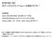 �� �y�莝����SD�J�[�h��CF�J�[�hTypeI�ɕϊ��z N/B EXTREME CF�A�_�v�^�[ �C�O���e�[�� EXCFAD-SD ���� �֘A�摜1