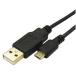 TFTEC изменение эксперт данные пересылка * зарядка кабель USB(A мужской ) -microB( мужской ) первоклассный модель 5m USB2A-MC/CA500 *me