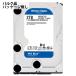HDD 2TB 3.5 дюймовый встроенный WesternDigiutal WD Blue SATA 6Gbps 5400rpm SMR cache 256MB низкий потребляемая энергия низкий повышение температуры тихий звук Bulk WD20EZAZ * дом 