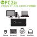 USB2.0�ؑ֊� 4�|�[�g PC2��/USB�@��4�� miwakura ���a�� �}�E�X/�L�[�{�[�h/�v�����^�Ή� �X�C�b�` �⏕�d���p�P�[�u���t �u���b�N MPC-USW42U2 ���� �֘A�摜1