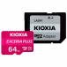 64GB microSDXC карта микро SD KIOXIAki ok siaEXCERIA PLUS CLASS10 UHS-I U3 V30 A1 R:100MB/s W:65MB/s SD адаптор есть за границей li tail LMPL1M064GG2 *me
