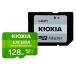 microSDXC 128GB высокая прочность KIOXIAki ok siaEXCERIA High Endurance CLASS10 UHS-I R:100MB/s W:65MB/s SD адаптор есть за границей li tail LMHE1G128GG2 *me