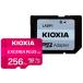  микро SD карта 256GB microSDXC KIOXIA EXCERIA PLUS G2 CLASS10 UHS-I U3 V30 A1 R:100MB/s W:90MB/s SD адаптор есть за границей li tail LMPL2M256GG2 *me
