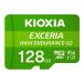  микро SD карта microSDXC 128GB KIOXIA EXCERIA High Endurance G2do RaRe ko предназначенный UHS-I U3 V30 A1 R:100MB/s W:50MB/s за границей li tail LMHE2G128GG2 *me