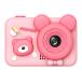  простейший фотоаппарат Kids цифровая камера FV-KC26 neXXionnek Zion анимация фотоснимок полосный . функция музыка воспроизведение заряжающийся штатив собственный .. палка включение в покупку розовый FV-KC26P * дом 