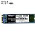 M.2 2280 NGFF SATA SSD 256GB встроенный KINGMAX King Max SA3080 серии SATAIII R:540MB/s W:450MB/s Bulk ( простой упаковка ) KMSA3080-256G *me