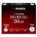 BD-RE DL 50GB высокое качество (Panasonic MID) носитель информации повторение видеозапись 5 листов RiTEK blu-ray одна сторона 2 слой цифровое радиовещание 360 минут 1-2 скоростей 5 листов тонкий кейс BE260EPW2X.5PSCA *me