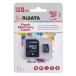  микро SD карта 128GB microSDXC RiDATAlai данные CLASS10 UHS-I U1 R:80MB/s SD адаптор есть за границей li tail RI-MSD128G *me