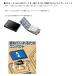 SD/microSD�J�[�h�P�[�X ELECOM �G���R�� SD�J�[�h18��+microSD�J�[�h18�� �N�b�V�����f�� �C���f�b�N�X�J�[�h�t �s���N CMC-SDCPP36PN ���� �֘A�摜2