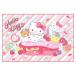  сиденье для отдыха Hello Kitty Fancy Snacks Sweets S размер 1 человек для . пара пикник водонепроницаемый SKATER симпатичный compact размер 90×60cm 720727-VS1 *me