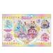  сиденье для отдыха название .. Precure S размер 1 человек для . пара пикник водонепроницаемый SKATERske-ta- ребенок симпатичный compact размер 90×60cm 743542-VS1 *me