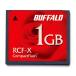  CompactFlash CF 1GB CF карта BUFFALO Buffalo RCF-X серии высокий стоимость исполнения модель RCF-X1GY *me
