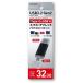USB������ USB 32GB �X�}�z�EPC�Ŏg���� HIDISC �n�C�f�B�X�N USB3.2 Gen2 Type-C / USB-A���R�l�N�^���� �L���b�v�� �u���b�N HDUF136C32G3C ���� �֘A�摜1