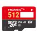 microSD Express 512GB Switch2 соответствует microSDXC HIDISC магнитный изучение место EX UHS-I U3 A1 R:800MB/s W:700MB/s HDMCSDX512GEXSW-WOA *me