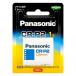  камера для lithium батарейка CR-P2 CRP2 1 штук входит Panasonic Panasonic 6V 1550mAh камера / передняя фара для CR-P2W *me