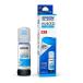 EPSON �G�v�\�� ���� �C���N�{�g�� HAR �n���l�Y�~ �V�A�� 70ml ����\����6000 �K���v�����^�[:EW-M571T EW-M670FT EW-M630T �V�A�� HAR-C ���R