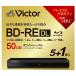  Blue-ray диск BD-RE DL 50GB.. вернуть видеозапись для 6 листов упаковка VICTOR Victor одна сторона 2 слой 1-2 скоростей белый принтер bru5mm тонкий в кейсе VBE260NP6J6 * дом 