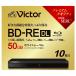 Blue-ray диск BD-RE DL 50GB.. вернуть видеозапись для 10 листов упаковка VICTOR Victor одна сторона 2 слой 1-2 скоростей белый принтер bru5mm тонкий в кейсе VBE260NP10J6 * дом 