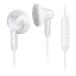  стерео слуховай аппарат SHE3015 открытый year PHILIPS EXTRA BASS открытого типа гибкий рукоятка проводной 3.5mm Mike есть параллель импортные товары белый SHE3015WT/00 *me