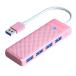 USB ступица 4 порт USB3.0 HUB ORICO Orrico высокая скорость пересылка максимальный 5Gbps автобус энергия USB-A ×4 расширение USB-A кабель (15cm) розовый за границей li tail PAPW4A-U3-015-PK-EP *me