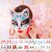  mask cat. one side good-looking lovely cat festival Halloween car decoration Event party .. cat 