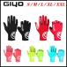 GIYO Touch Screen Long Full Fingers Half Fingers Gel Sports Cycling Gloves