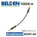 BELDEN Belden 1503A 3.5mm stereo Mini phone cable 10cm