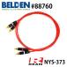 BELDEN Belden 88760 NYS373 RCA audio cable 2 ps 1 set (1m)