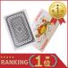  plastic playing cards case attaching plastic simple jugglery 54 sheets Magic hard case attaching 