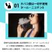 �d�q�^�o�R vape �V�[�V�� �����^�� Aspire Gotek X �A�X�p�C�A �S�[�e�b�N �G�b�N�X vape pod�^ �d�q�^�o�R �����C �x�C�v �x�[�v �{�� �։� �֘A�摜5