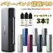 aspire Nexi Pro Pod электронный сигареты vape Aspire ne расческа Pro электронный сигареты pod type корпус Bape большая вместимость 2000mAh начинающий рекомендация 