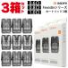3���Z�b�g Aspire Favostix POD �p POD�J�[�g���b�W �A�X�p�C�A �t�@�{�X�e�B�b�N�X �t�@�{�X�e�B�b�N �d�q�^�o�R vape pod ���[���֖���
