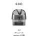 3���Z�b�g Aspire Minican Pod plus Minican4+ Pulz Pro �J�[�g���b�W 2�p�b�N �A�X�p�C�A �~�j�J���v���X �~�j�J��4 �p���Y�v�� �|�b�h �֘A�摜1