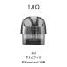 3���Z�b�g Aspire Minican Pod plus Minican4+ Pulz Pro �J�[�g���b�W 2�p�b�N �A�X�p�C�A �~�j�J���v���X �~�j�J��4 �p���Y�v�� �|�b�h �֘A�摜2