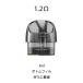 3���Z�b�g Aspire Minican Pod plus Minican4+ Pulz Pro �J�[�g���b�W 2�p�b�N �A�X�p�C�A �~�j�J���v���X �~�j�J��4 �p���Y�v�� �|�b�h �֘A�摜3